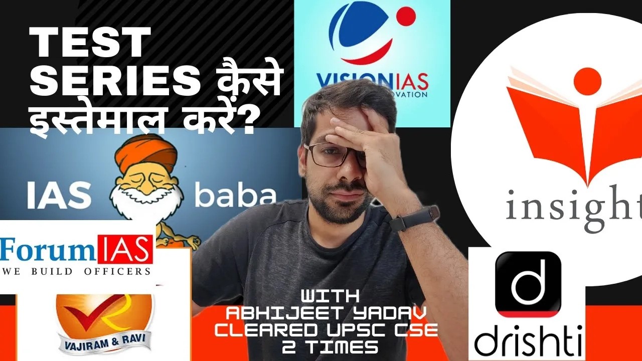How to analyse Mock tests for UPSC Prelims 2025? | Solve atleast....