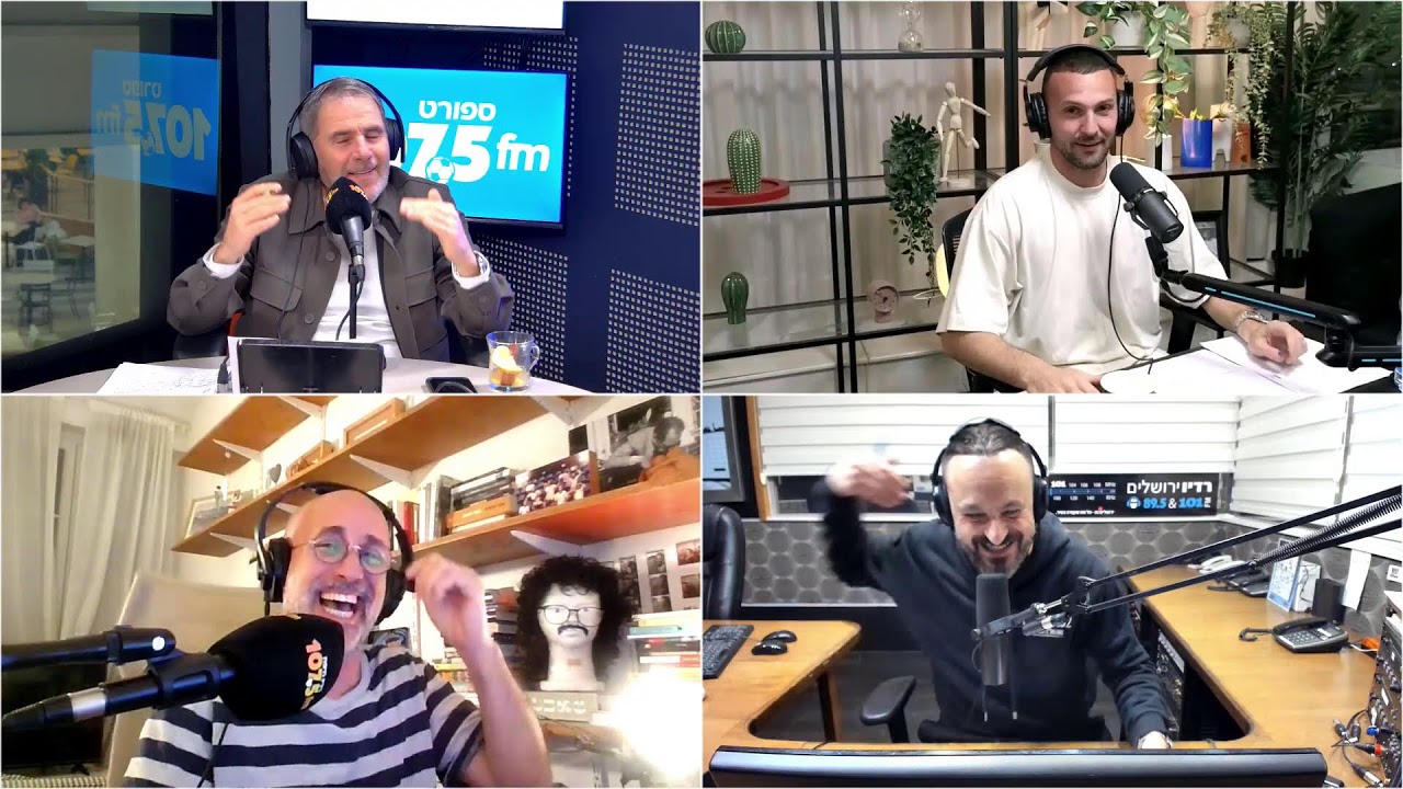 תכנית הספורט של ישראל 1.2.26