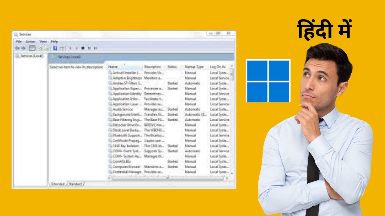 Windows 11 में Services Applet को Open कैसे करें | GrowUpWindows Tutorial