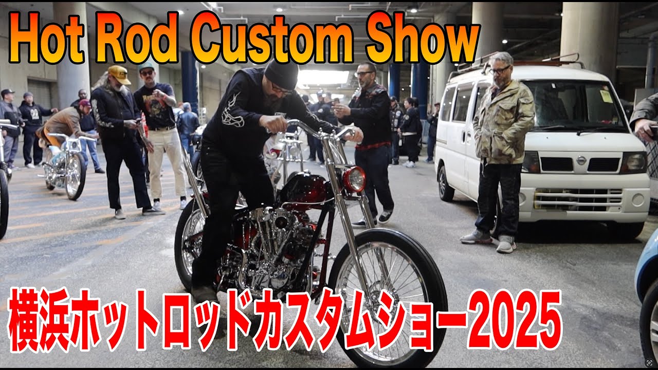 Mooneyes 33rd Hot rod custom show 2025 -Vintage Harley Davidson-【ハーレー】