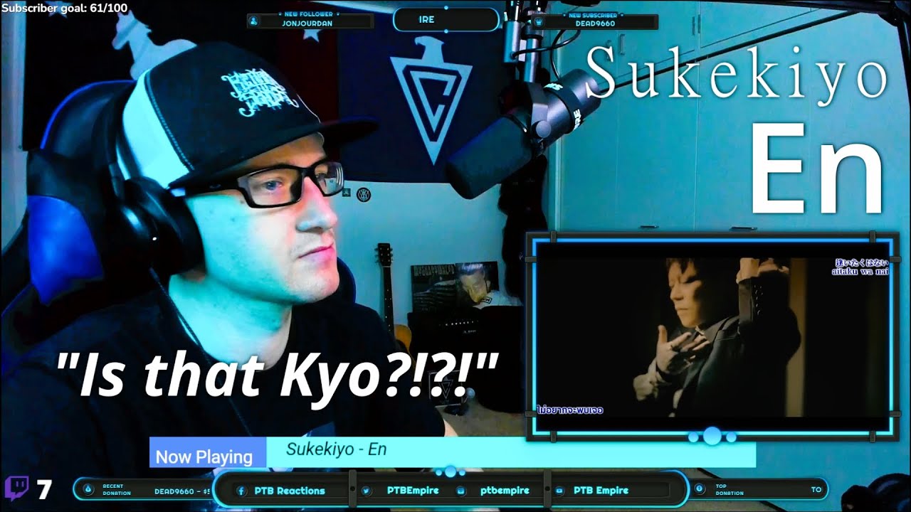 Reaction | Sukekiyo | EN