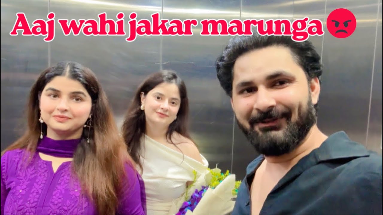 Meri biwi se tameez se baat kar | Sajid Shilpa Vlogs 