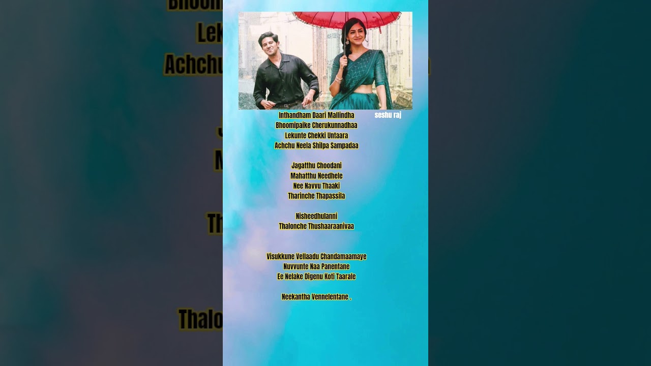# Inthandham song lyrics # Sita Ramam # Dulquer Salmaan # Mrunal Thakur.