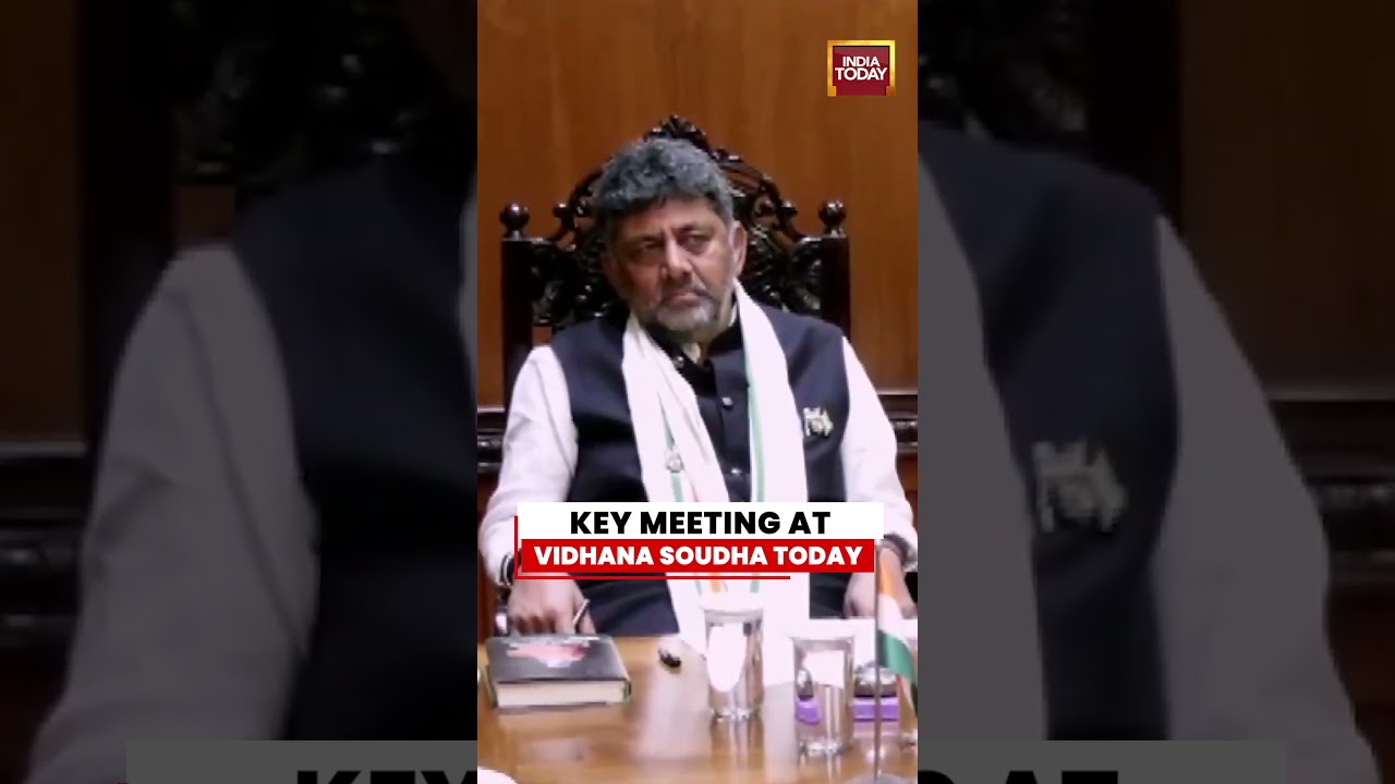 Karnataka CM DKS  Meets University of Waikato Delegation | Australia-Karnataka Education Ties