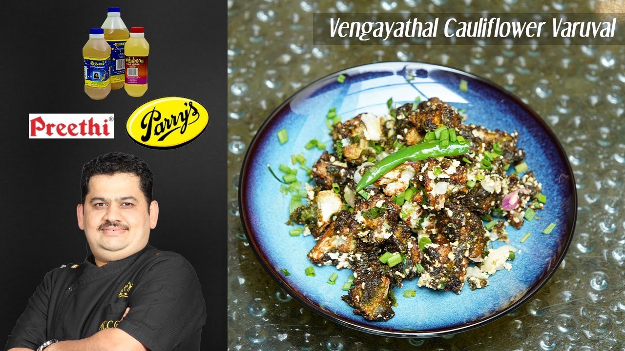 Vengaya thal cauliflower varuval | vengaya thaal varuval | spring onion & cauliflower dry roast