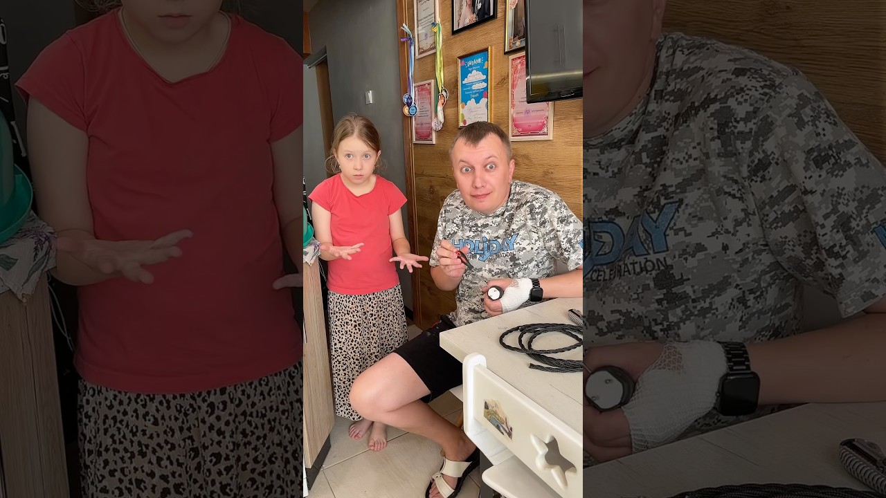 Молодец папа руки откуда надо растут 🤣 #duet #доча #papa #юмор #смех