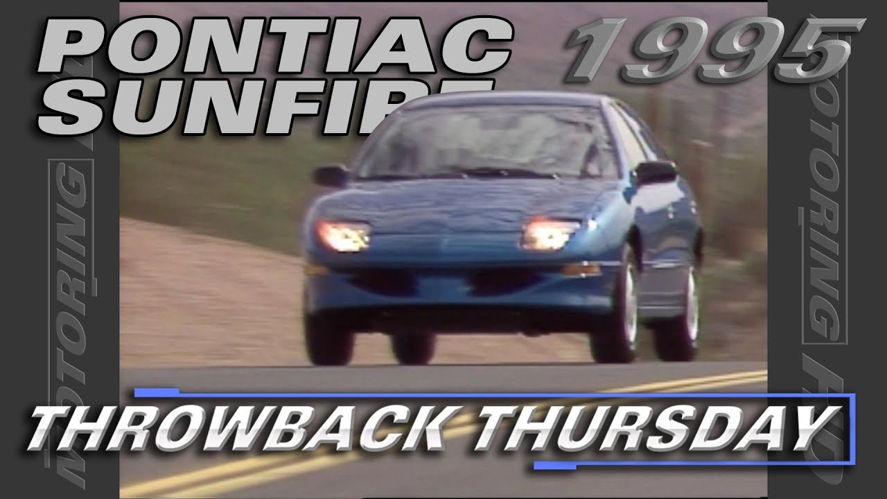 Тест-драйв Pontiac Sunfire 1995 года — Воспоминания по четвергам