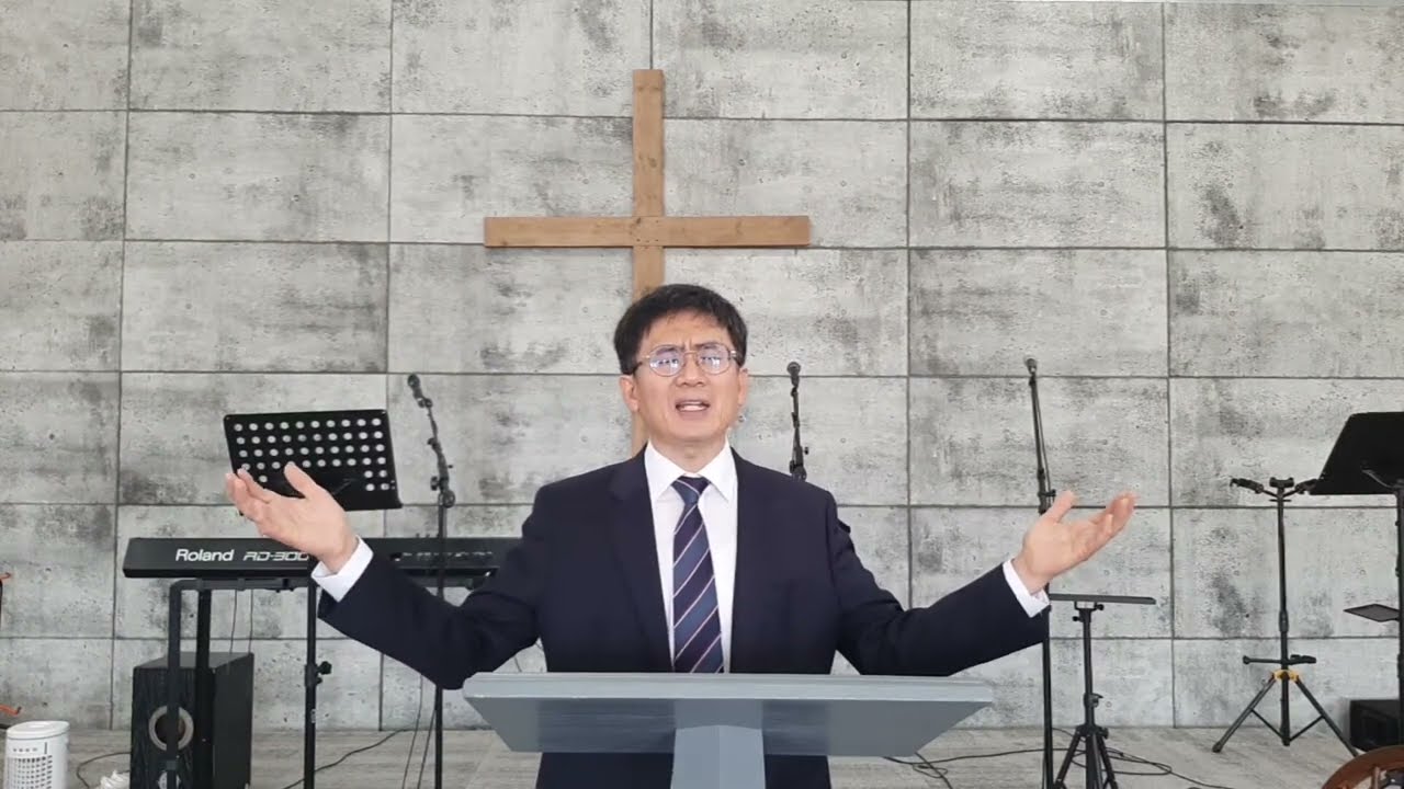 2024. 10. 13 브래드포드 한인교회 추수 감사 주일 I  하나님 감사합니다 (이사야 43장 1-7절)
