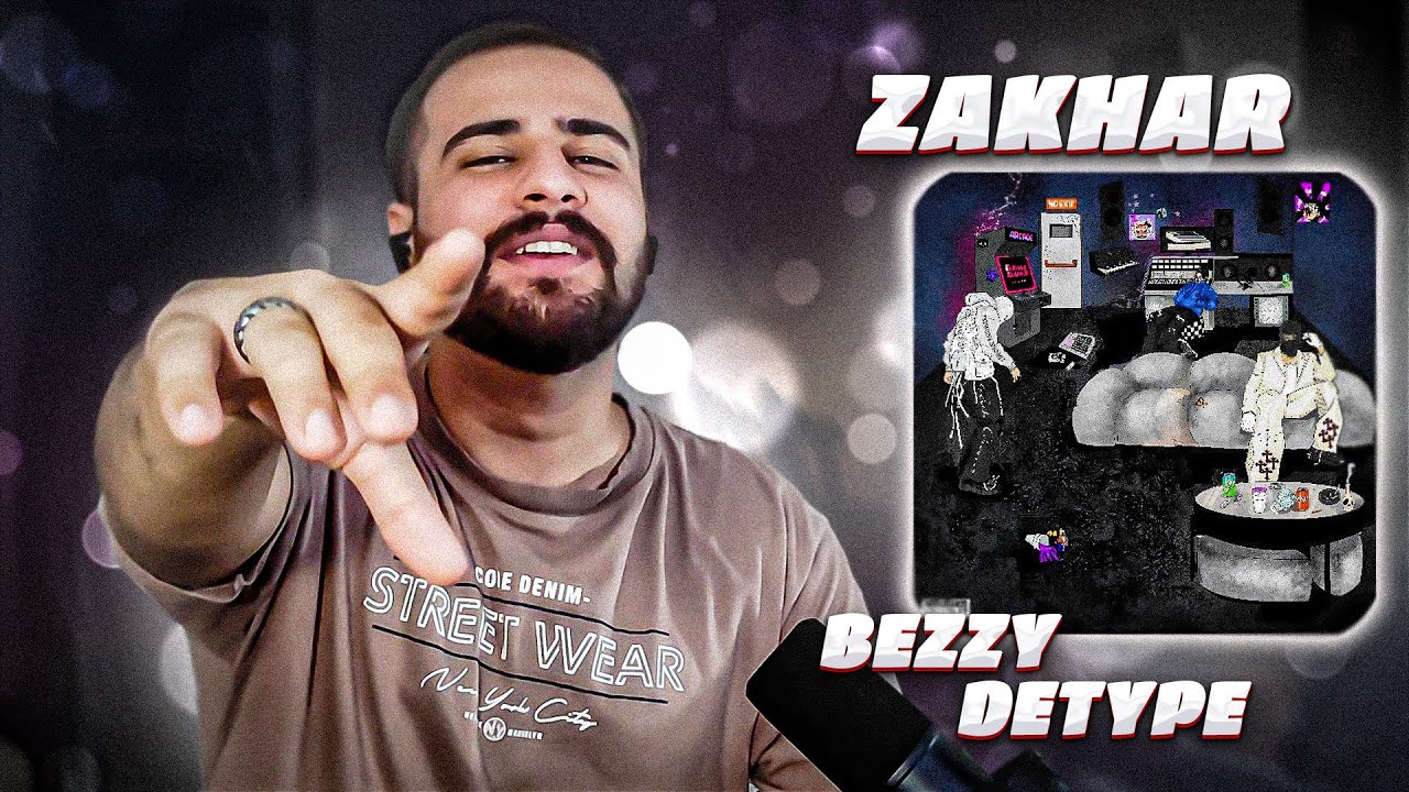 Bezzy X Detype - ZAKHAR REACTION | زندگیو یادم نداد بابام بهم