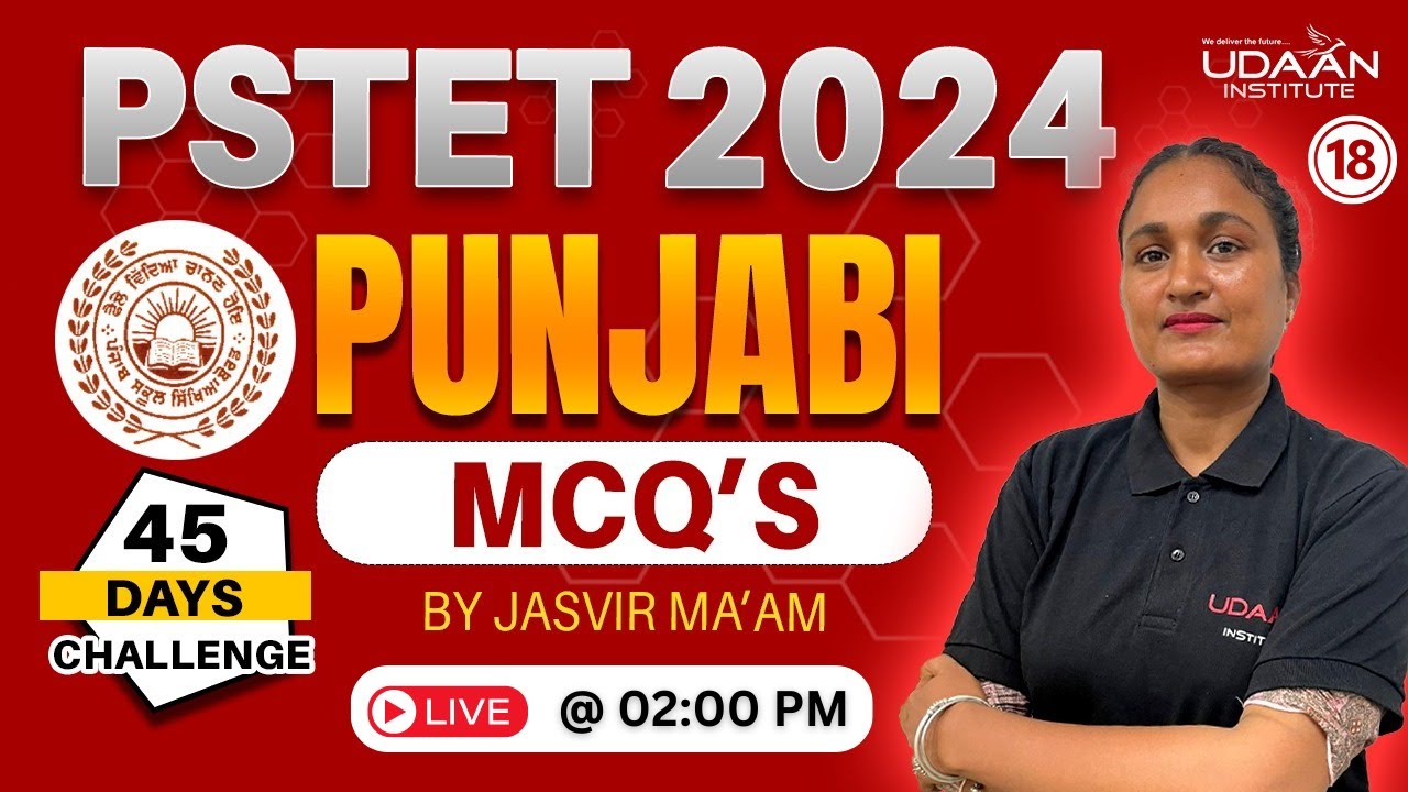 PSTET 2024 | Punjabi MCQ's | DAY-18 | 02:00 PM | BY Jasvir Ma'am