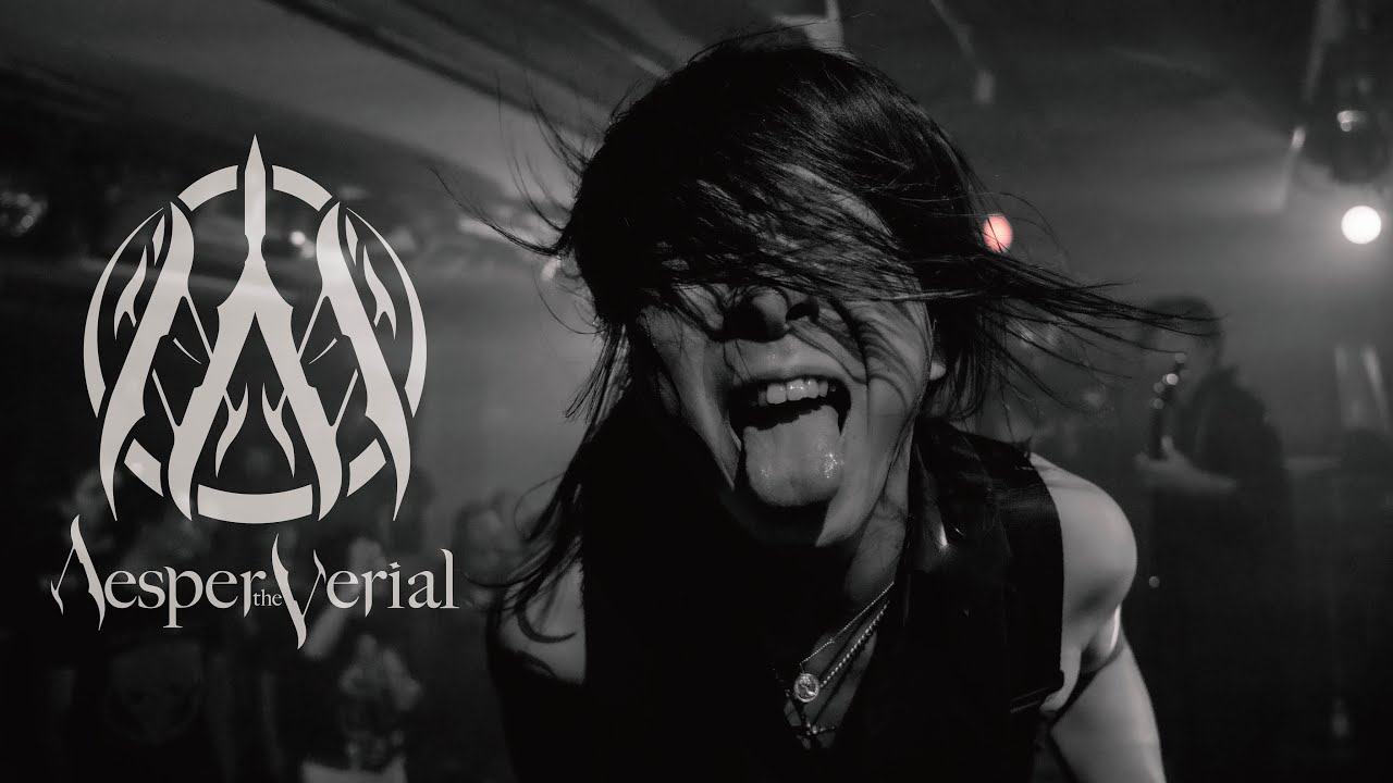 Vesper the Aerial - Live at 'Spanish Metal Attack!'