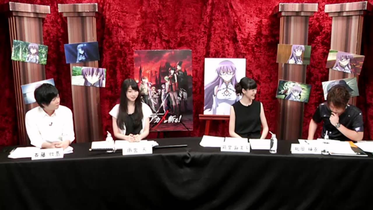 「アカメが斬る！」殺し屋たちの鎮魂歌(レクイエム)