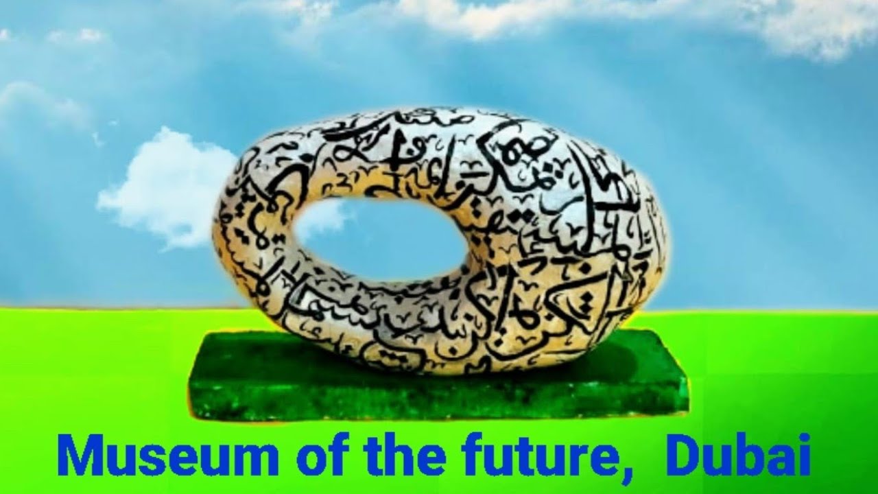 Museum of the Future Dubai | DIY Museum model for school project | Museum of the Future model making