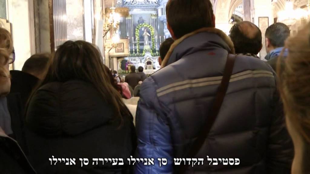קסם של אזור - אמלפי, נפולי וסורנטו