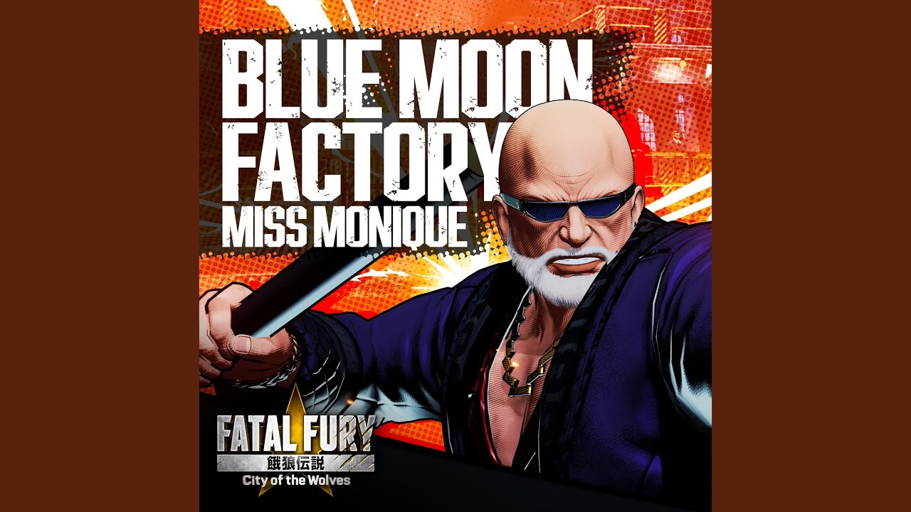 Blue Moon Factory