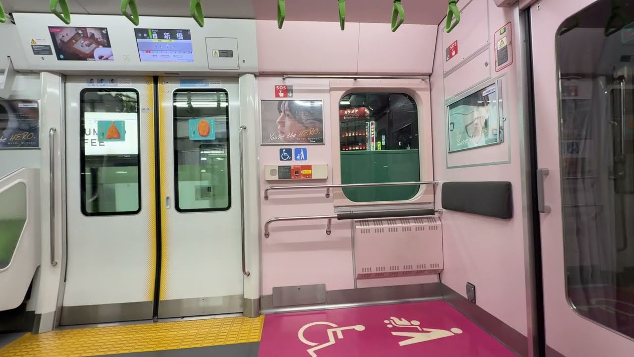 JR山手線 E235系0番台 内回り 池袋行き (田町駅⇒御徒町駅) 三菱フルSiC-VVVF 都トウ09編成 走行音＆車内