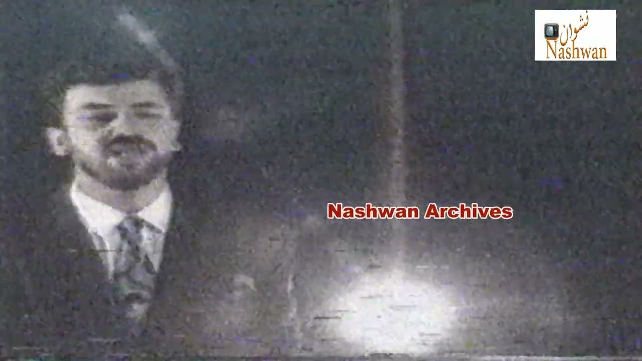 هيثم يوسف - أنشودة ( التحدي - هبوا لكسر الحصار ) التسعينات - التسجيل الكامل - نعتذر لرداة الفيديو