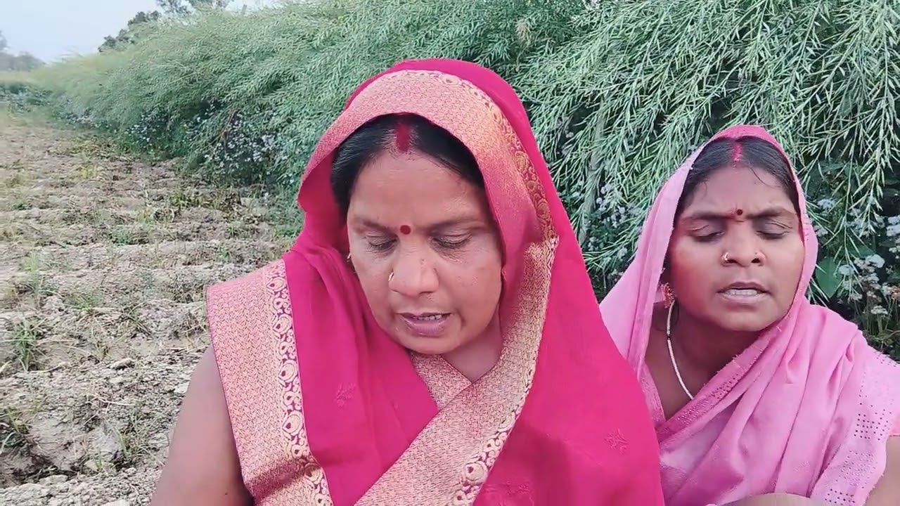 🎶 अवधी लोकगीत – काहे हरि लायो अकेले हमें पाए कै… सुनिए और अपना प्यार दीजिए। ❤️