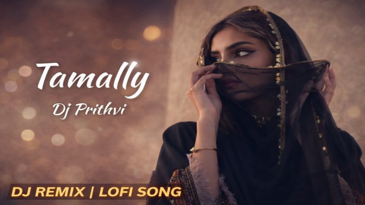 Tamally Maak DJ Remix 💔 Arabic Love Song | Slowed + Reverb | Lofi Remix 2026
