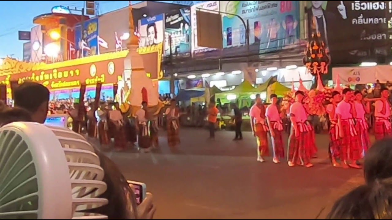 Wax Castle Festival -  Sakon Nakhon