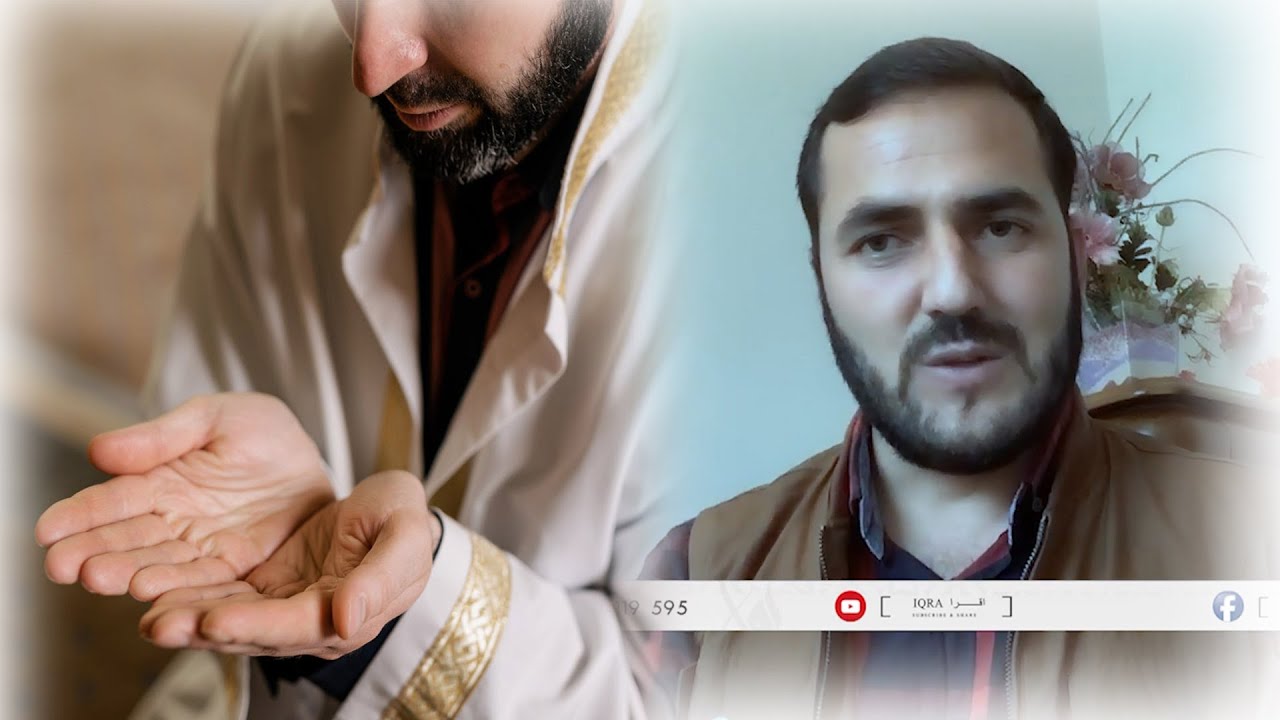 دعای پدر و مادر در حق فرزندان  / استاد عبدالصمد قاضی زاده / Ustad Abdul Samad Qazi Zada