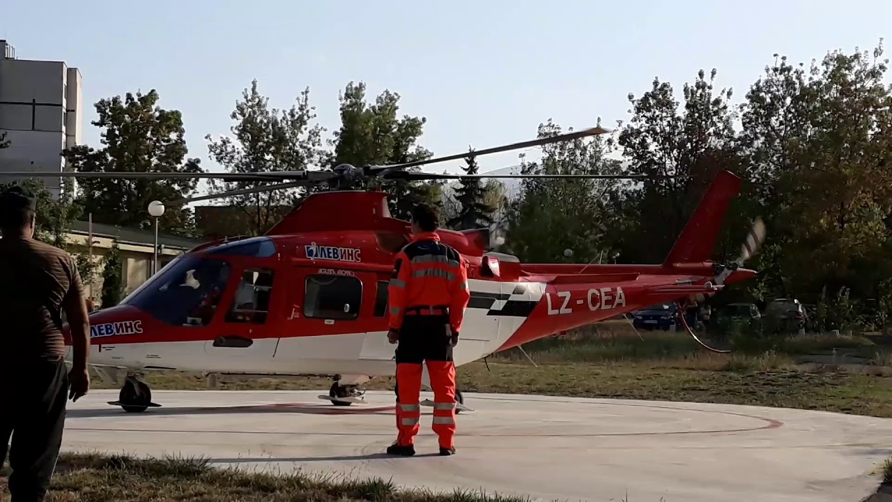 Хеликоптер излита от Окръжна Болница / Medic helicopter departure from hospital in Sofia,Bulgaria
