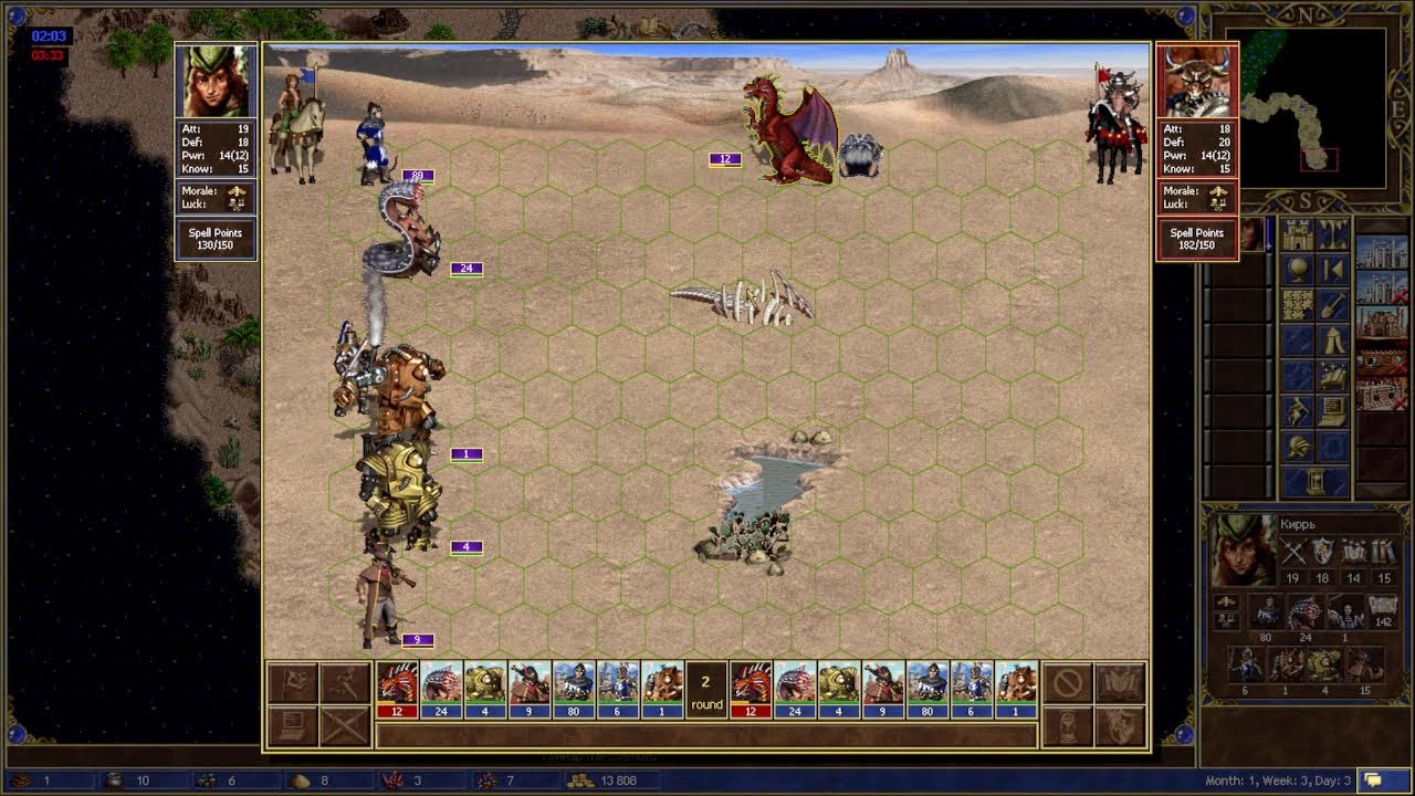 Super Hero JO Com tourney starting! BO3 vs Faka 0-0