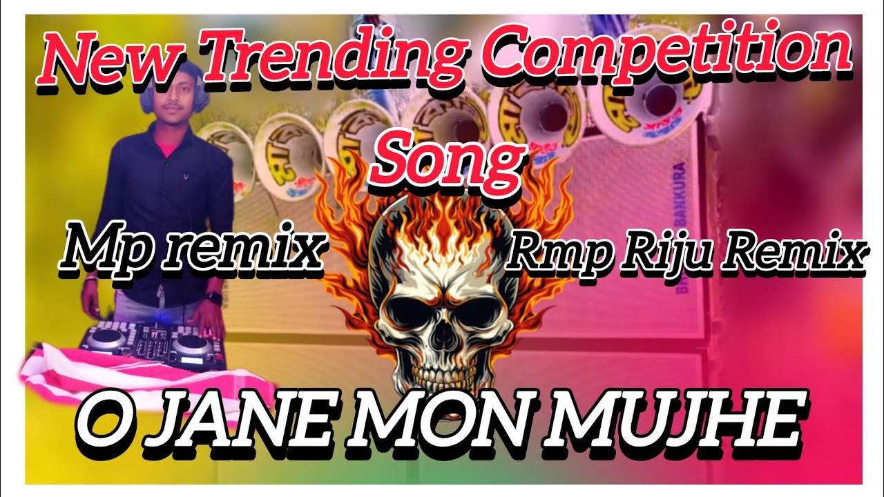 O Jane Mon Mujhe Rab Ki Kasam || New Competition Song || Rmp Riju remix 2026 //mp remix