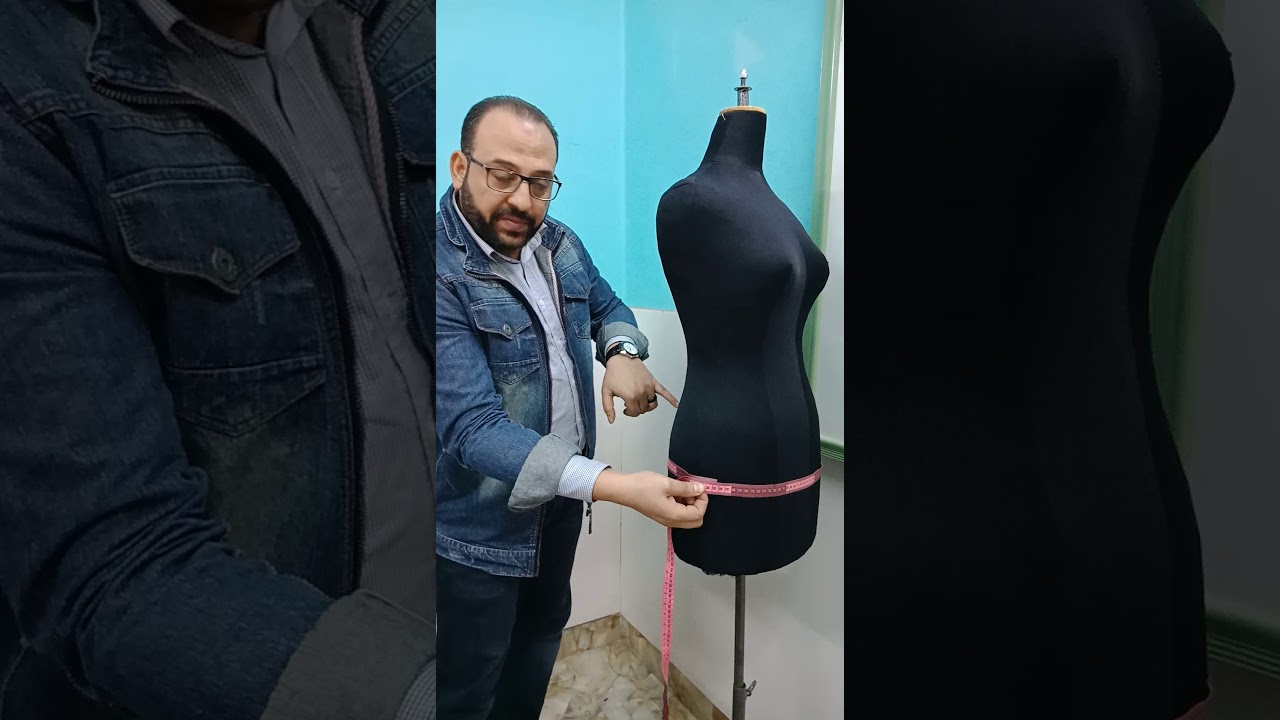 كيفية اخذ مقاسات الجيبة الاساسية للمبتدئين