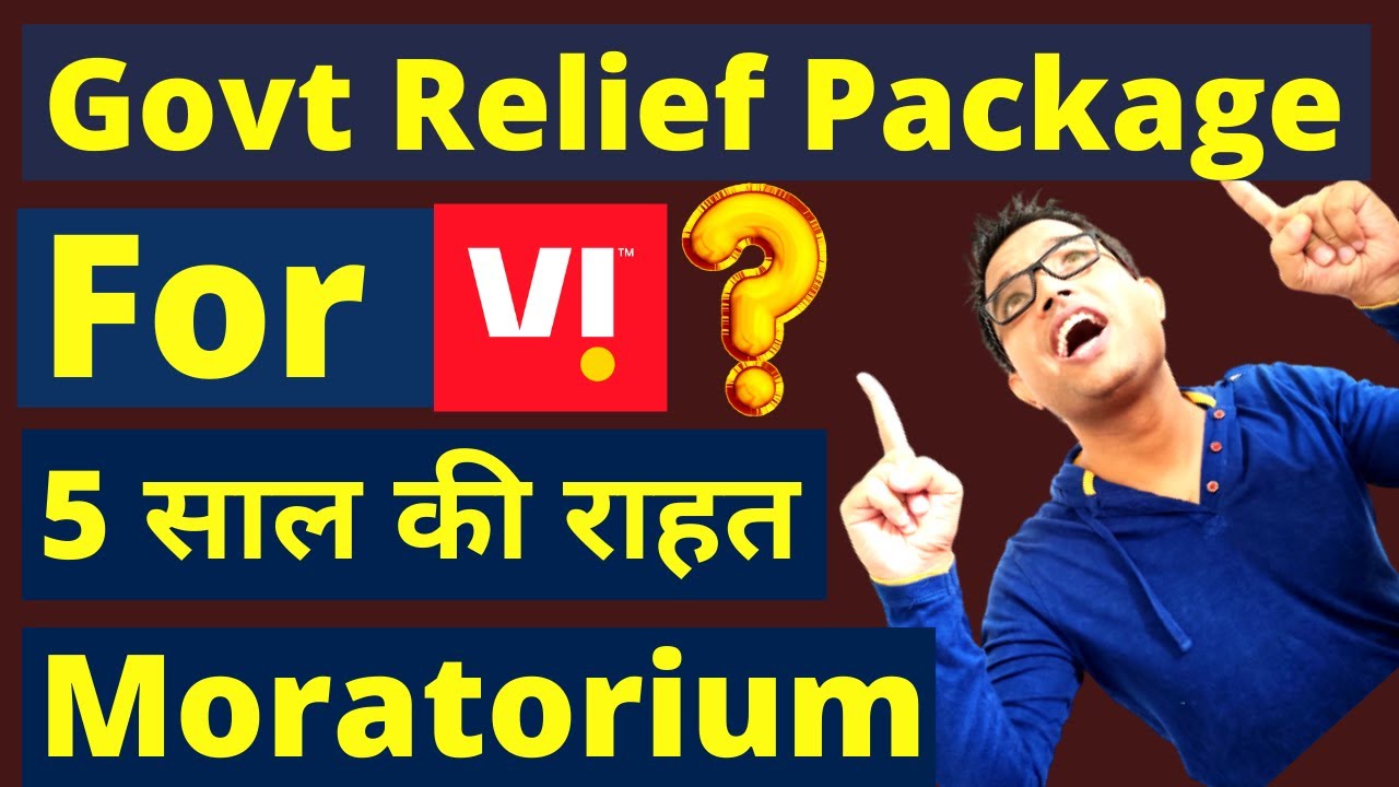 Govt Revival Package For Vodafone idea | 5 Years Moratorium For Spectrum Payment | BSNL Vi Merger