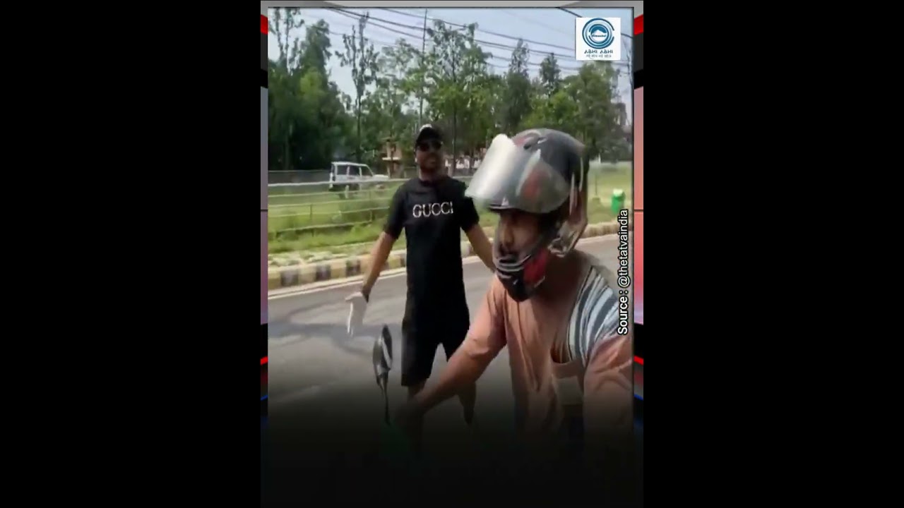 Rezydencja Premiera | Porzucone śmieci | Problem z odpadami |
