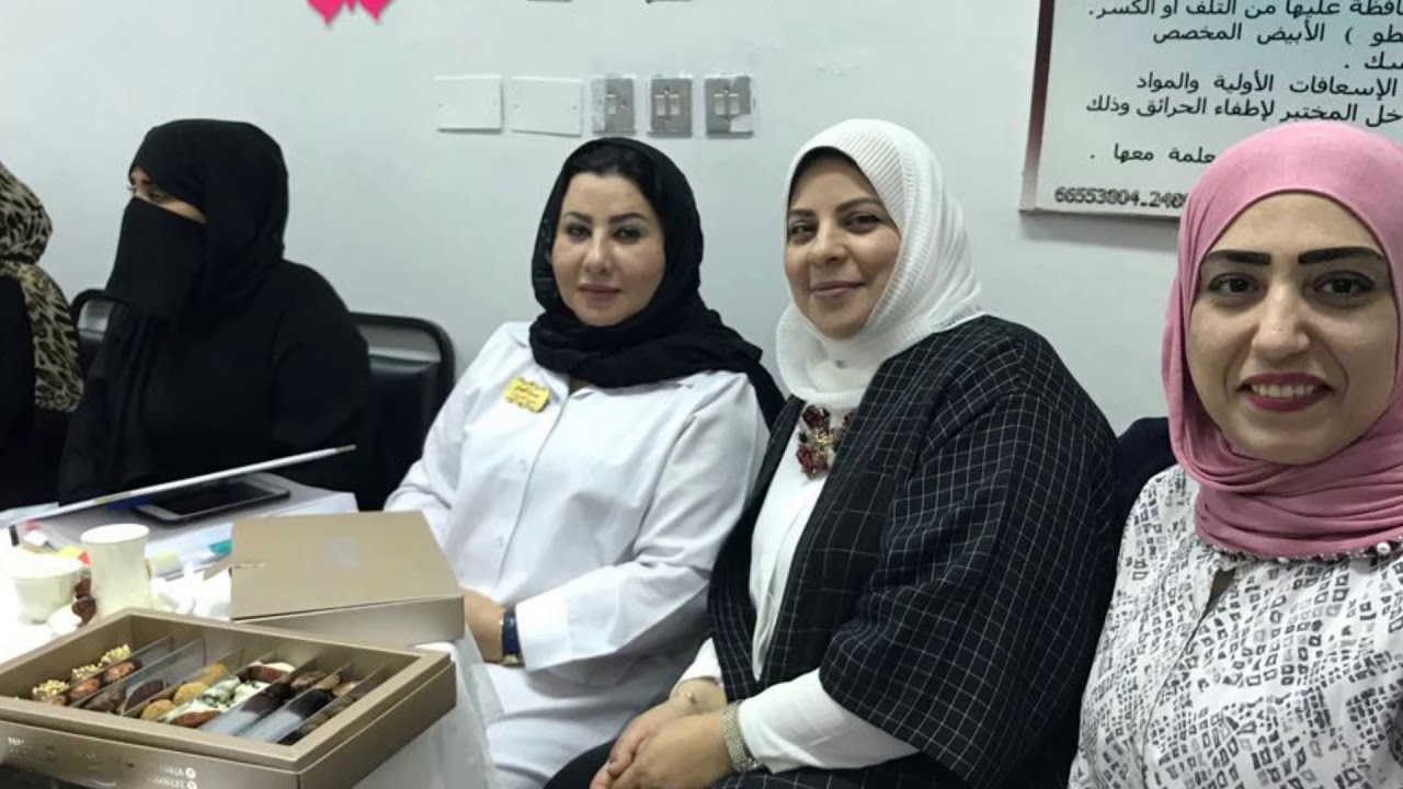 فعاليات مارس 2018 في أم الحكم بنت أبي سفيان . بنات