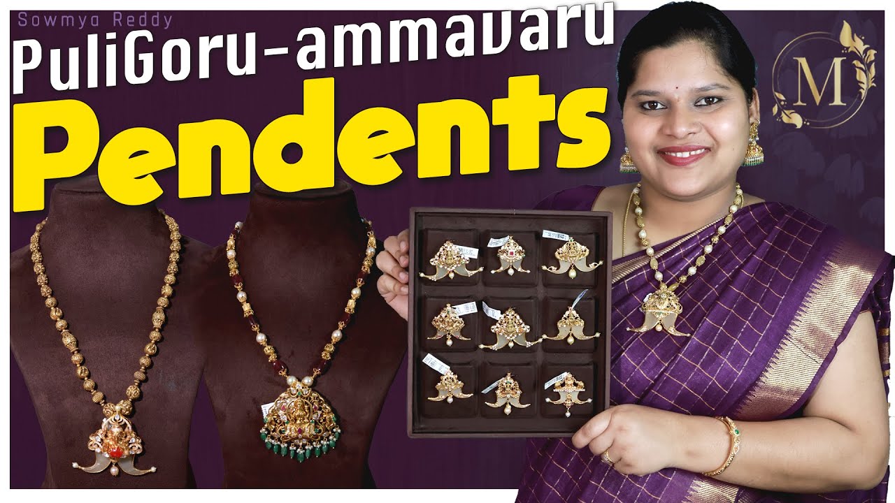 light weight gold pendent | Puligoru Pendents | Lakshmi pendent collection| Telangana pilla