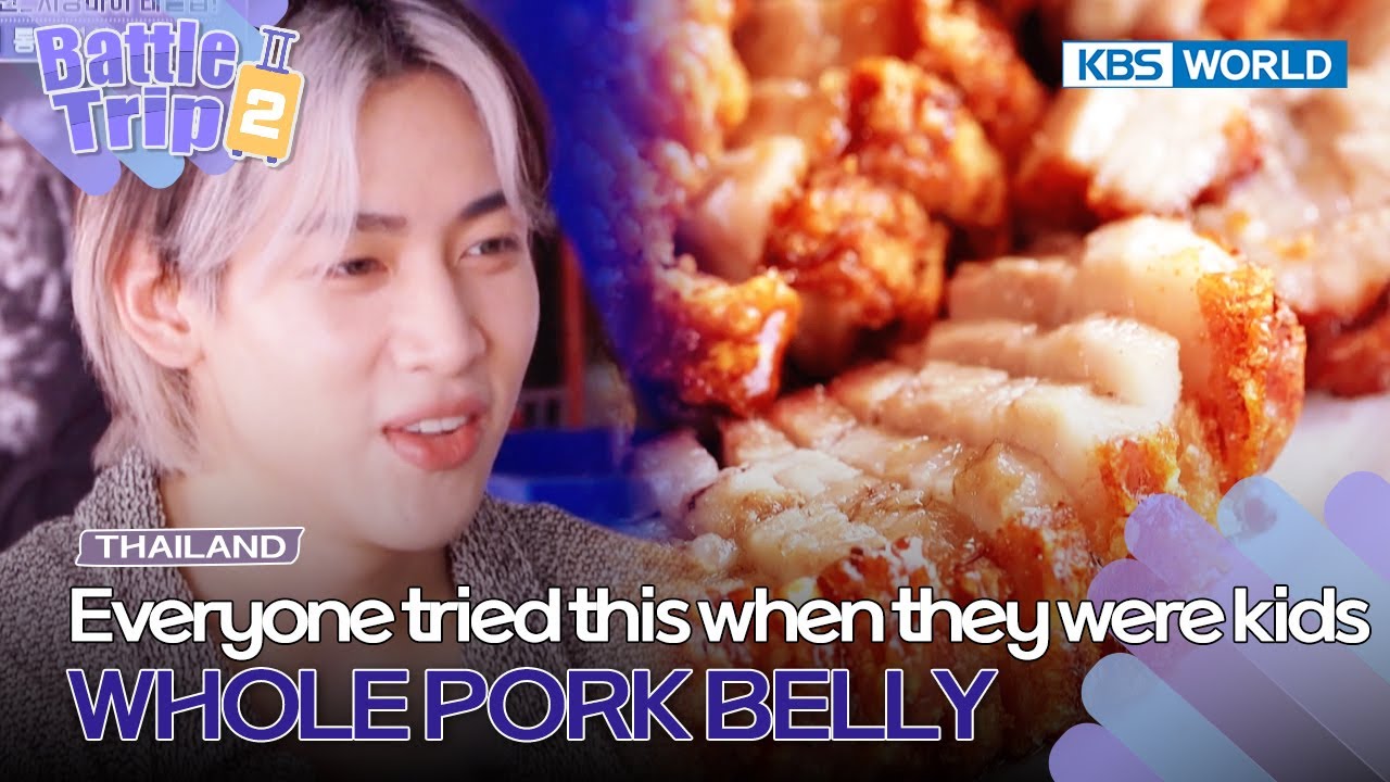 🇹🇭 Everyone has tried this when they were kids. [Battle Trip 2 EP32-1] | KBS WORLD TV 230706