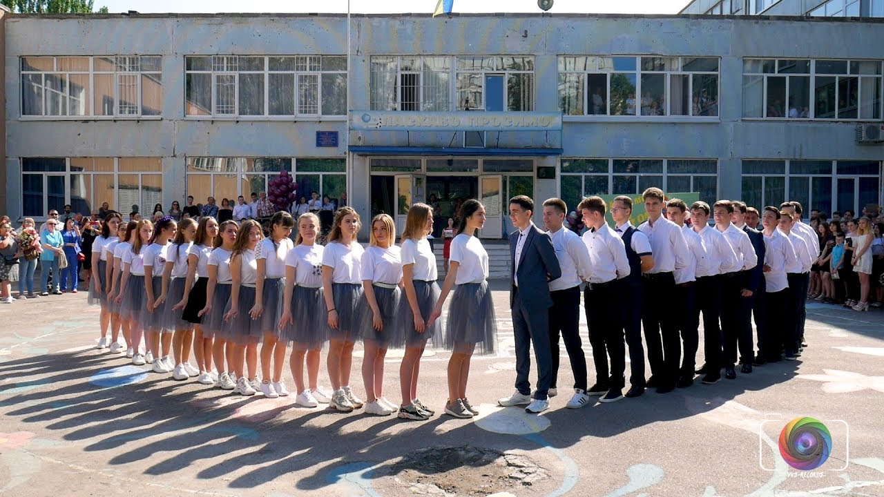 Выпускной вальс 96 школа. Днепр