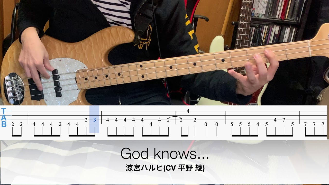 【TAB譜アリ】God knows... / 涼宮ハルヒ(CV 平野綾) ベースで弾いてみた