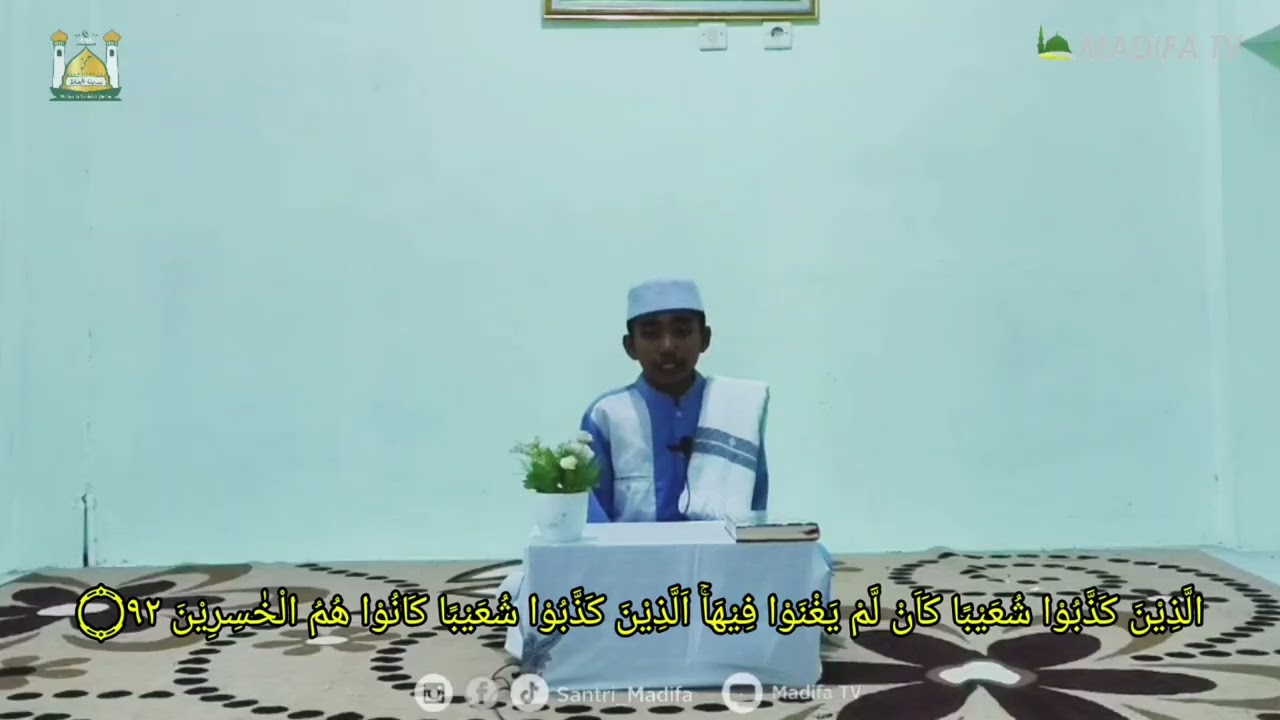 MUTIARA AL-QUR'AN (QS. Al-A'raf : 88-95)