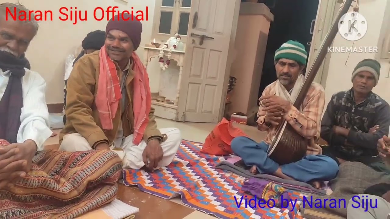 અજરા જરિયા ન જાય વિરા મારા અપીયા પિયડા ન જાય...@naransiju65 #aaradhivani 