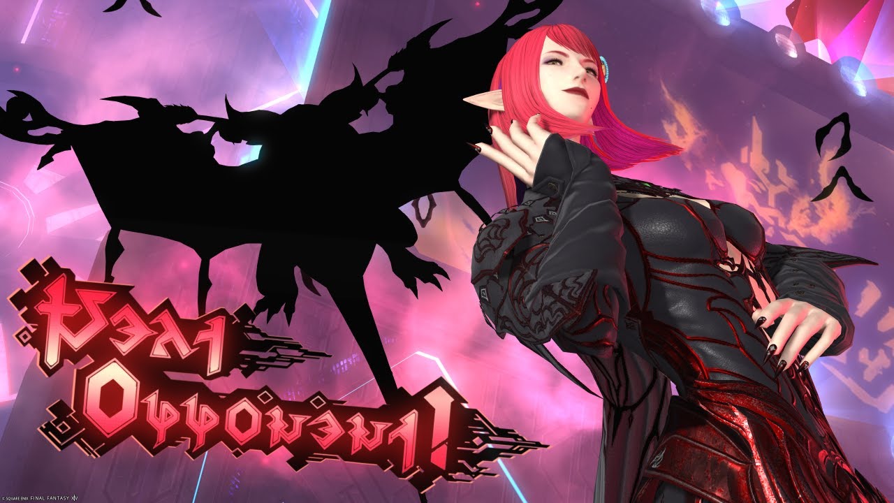 FFXIV AAC Heavyweight M1 Savage (M9S) | NIN PoV