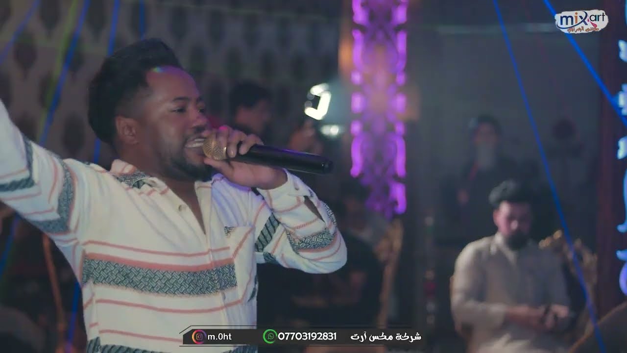 اغاني || لا حامض حلو ولا شربت || عبدالله الشاهين 2022 اغاني حفلات عراقيه خشابة بصراويه