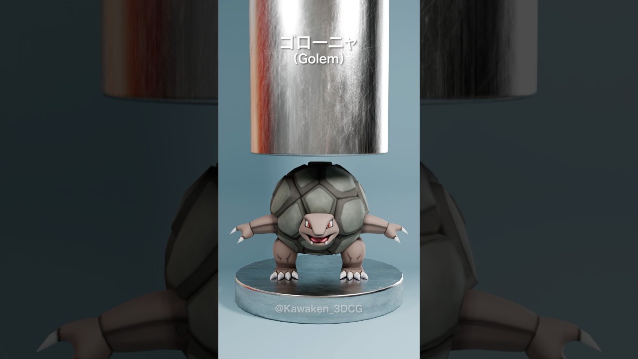 Pok&eacute;mon vs Hydraulic Press【Part 2】