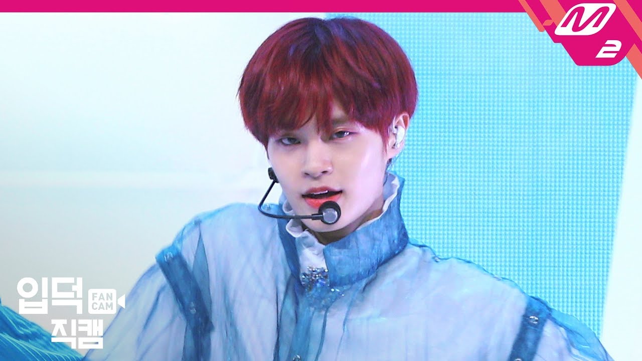 [입덕직캠] AB6IX 이대휘 직캠 4K ‘BREATHE’ (AB6IX LEE DAE HWI FanCam), MCOUNTDOWN_2019.5.23