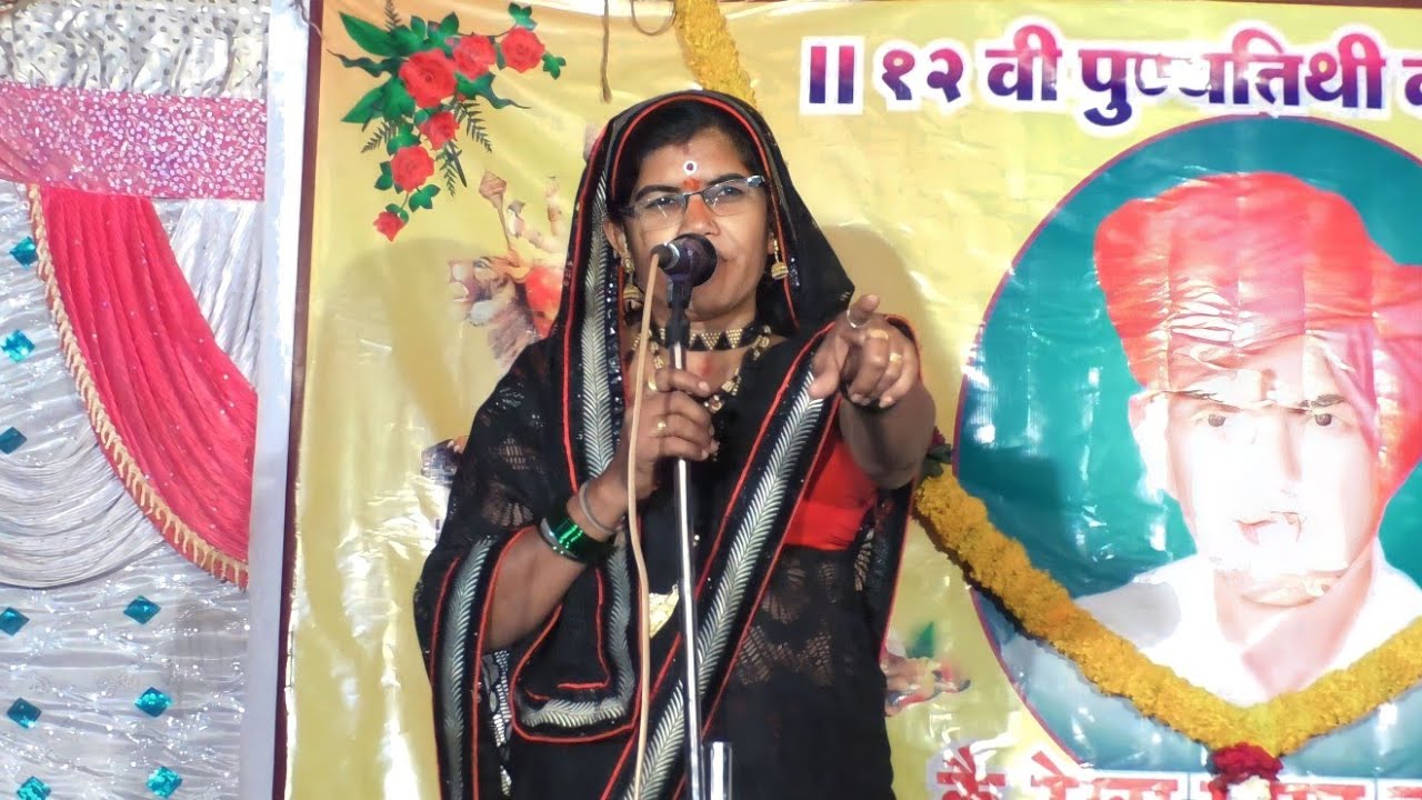 BHARTIBAI vXs GANESH MAHARAJ WAGJALI SUPER BANJARA BHAJAN || PART-9 || AMAR BANJARA