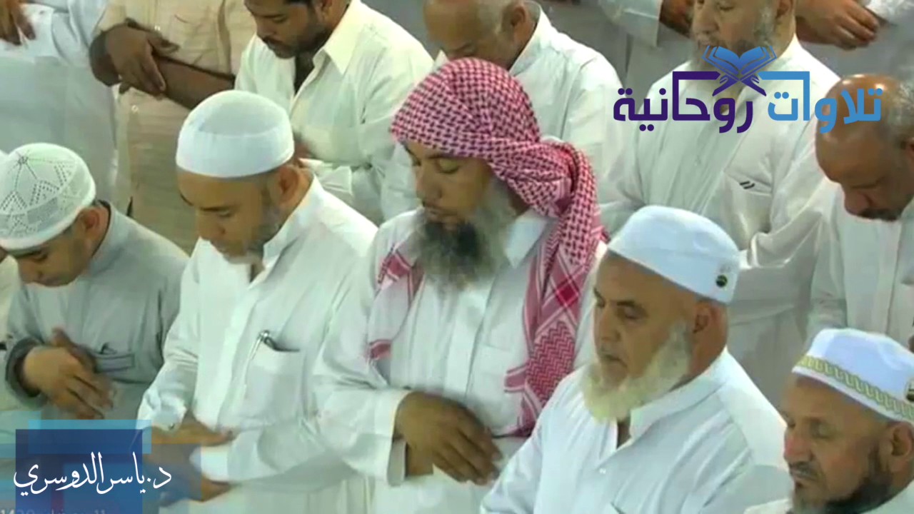 ليلة متنوعة الإبداع والخشوع الليلة الثاني عشر | الشيخ د. ياسر الدوسري