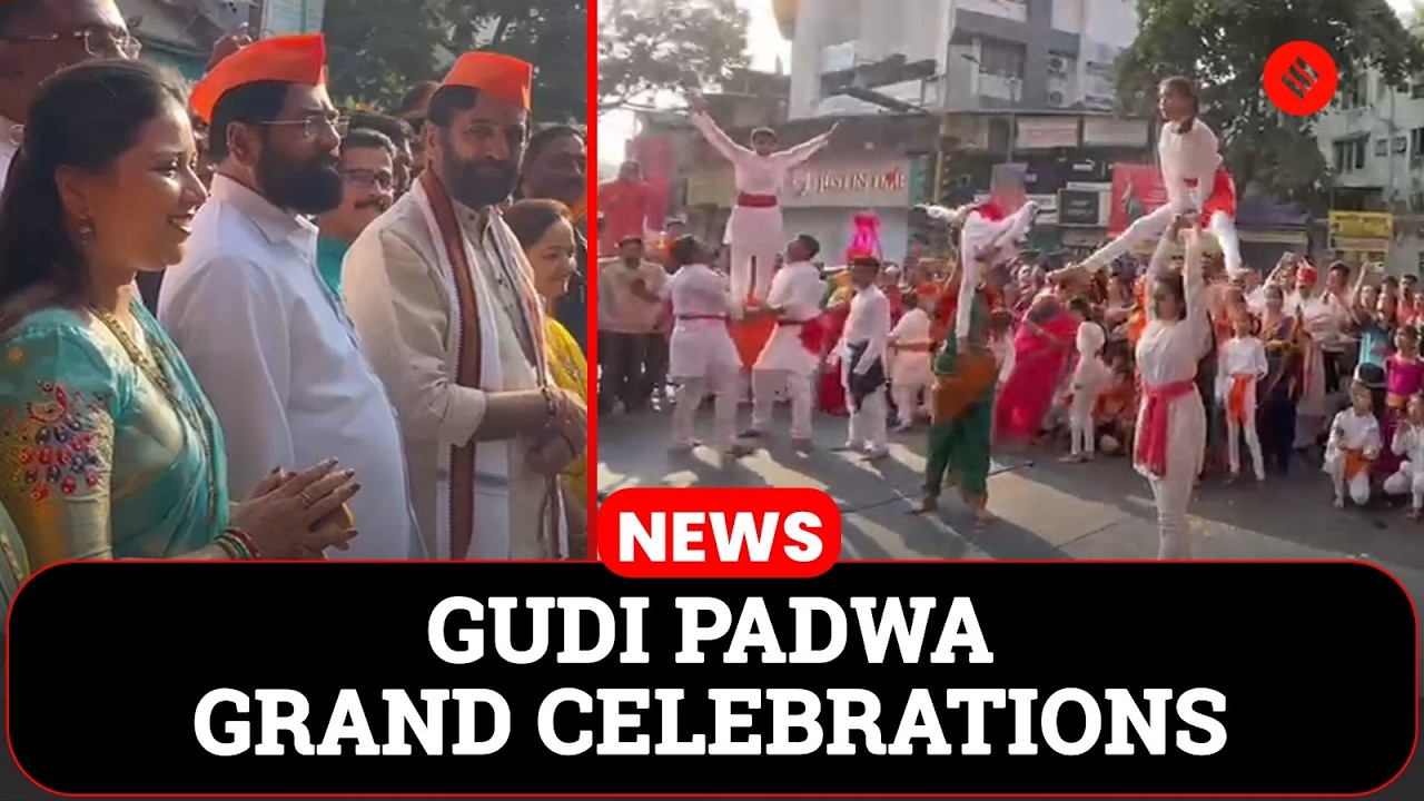 Maharashtra Celebrates Gudi Padwa with Pomp and Glory | Thousands Join Shobha Yatra
