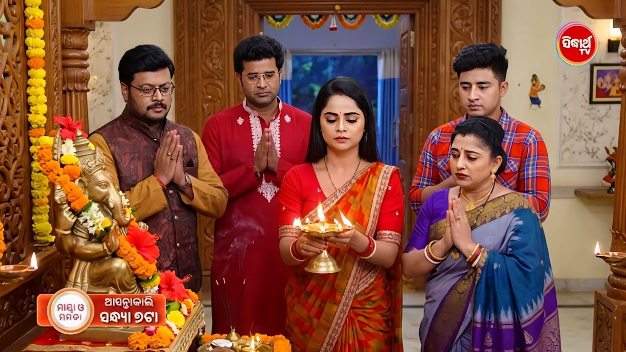 Maya O Mamata | 17th March 2026 | Episodic Promo - 655 | Sidharth Tv | Odia Serial Review 