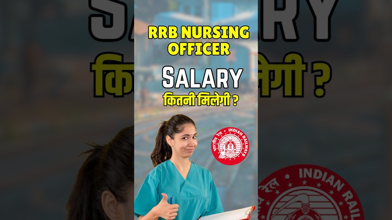 RRB Nursing Officer/Superintendent Salary #shorts #sagarsir