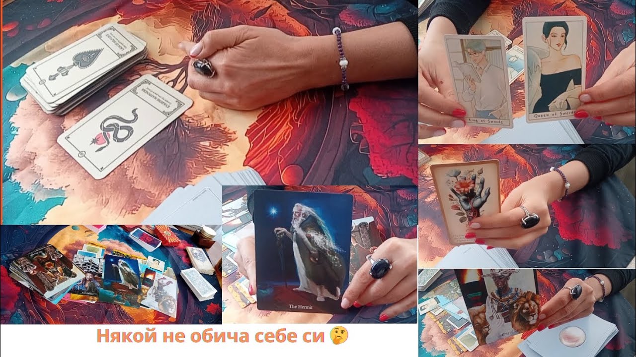❤️Някой не обича себе си?❤️