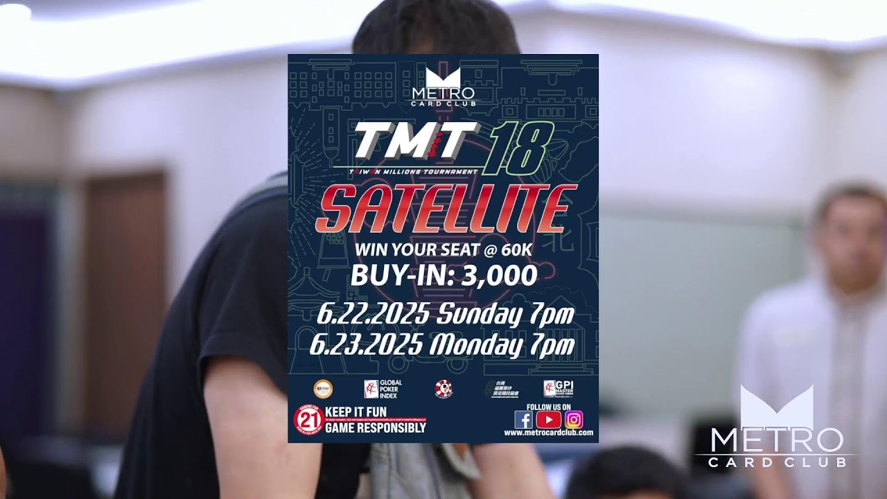 Metro Card Club 2025 - Metro Weekend Special 400K Guaranteed Final Table