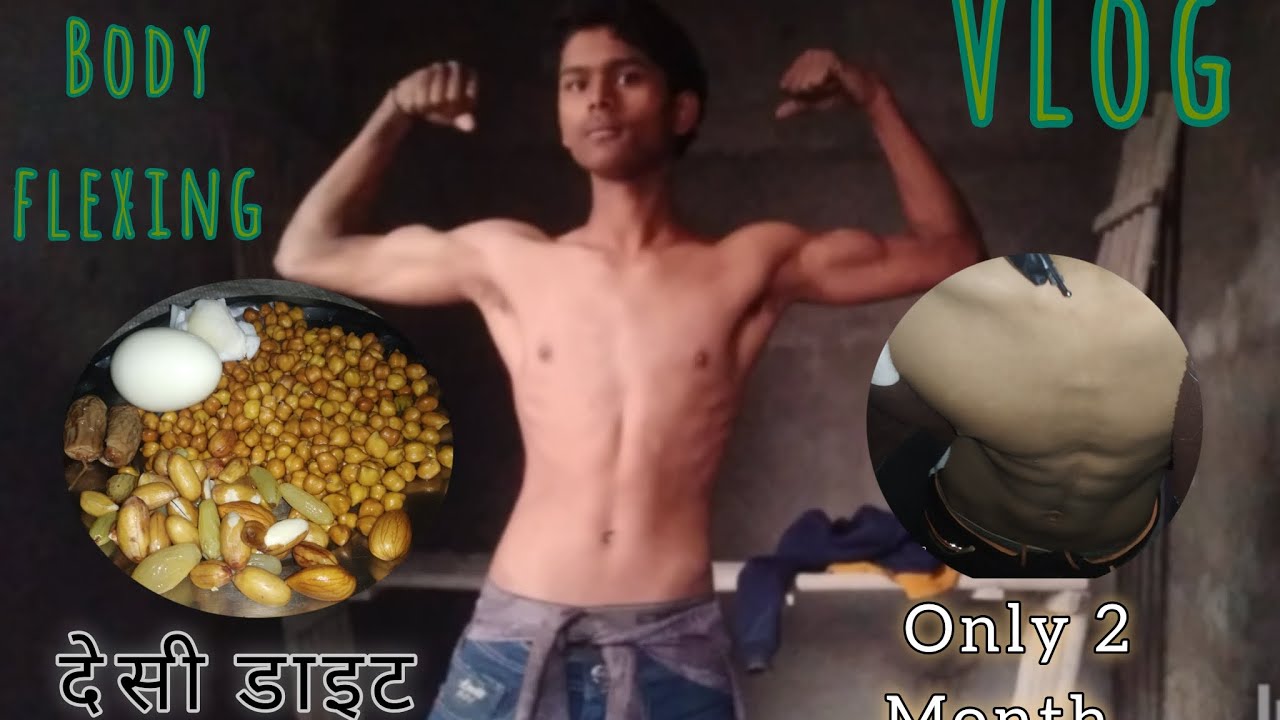 Desigym motivation🔥vlog video💥only 2month home🏠workout transformation And result 